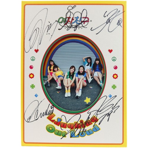 Gfriend lol ridere ad - ad, alta